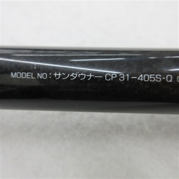 １３サンダウナーコンペティション３１－４０５ Ｓ・Q